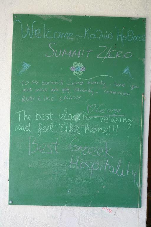 Summit Zero Hostel Plaka Litochorou Esterno foto